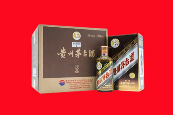 荆门回收珍品茅台酒